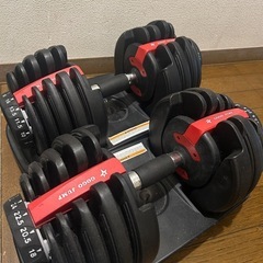【取引中】可変式ダンベルセット