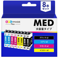😤インク切れた瞬間、全部止まるやん。  🖨️EPSON対応 ME...