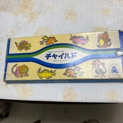 不二ラテックスチャイルド水枕