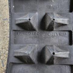 除雪機用クローラー OHTSU製 12-60×20の画像