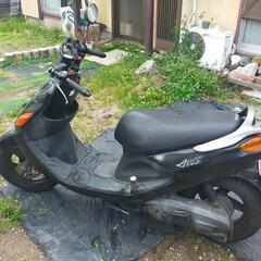 取り引き先決まりました。（値下げしました）グランドアクシス100の画像