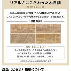lowya 2way ワゴンドレッサーの画像
