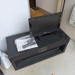 (終了)テレビ テレビ台セット 無料 実動品 シャープ 潮来市から