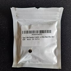 襟ボタンエクステンダーの画像