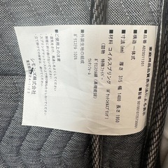 シモンズ　ダブルベットの画像