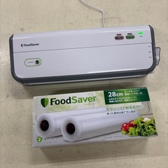 FoodSaver FM2010DTC