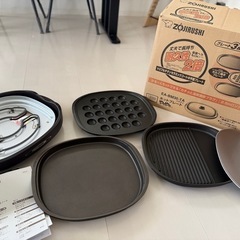 【取引確定】ZOJIRUSHI ホットプレート