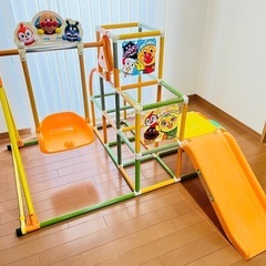 アンパンマン　ジャングルジム　すべり台