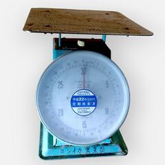《引取限定》アナログはかり 秤  計り