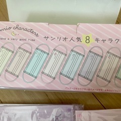 サンリオ　カラーマスクの画像