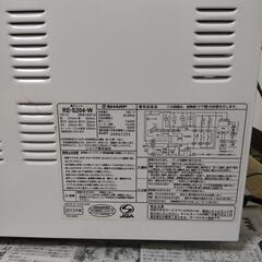 SHARP 電子レンジ RE-S204-Wの画像