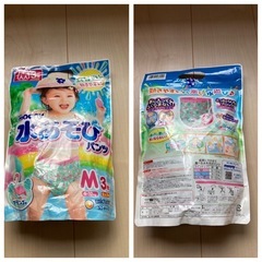 水遊び用オムツ＆おねしょ対策パッド＆アンパンマン輪投げ