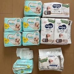 ★新生児用オムツ（3,000g）パンパース/ムーニー