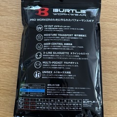 ワーク用　長袖ポロシャツの画像