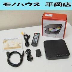 FILEMAN ミニDVDプレイヤー MD115B ブラック 動...