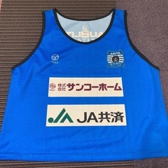 ビブスの中古が安い！激安で譲ります・無料であげます｜ジモティー