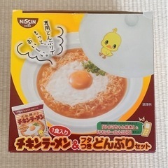 チキンラーメン 限定器    