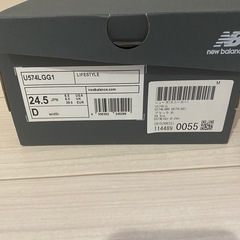 NEW BALANCEの画像