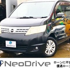 全国自社ローン＃ＭＹＮＥＯオートローン　セレナ2.0 20S V...