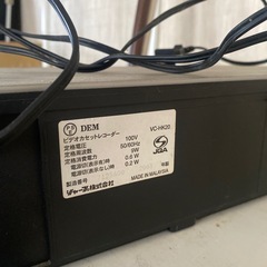 昭和　レトロ　ビデオデッキの画像