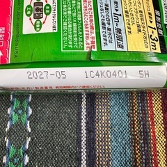 緊急で投稿してます！！！写るんです！！の画像