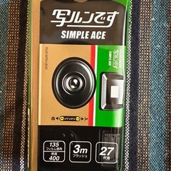 緊急で投稿してます！！！写るんです！！の画像