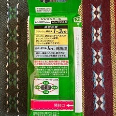 緊急で投稿してます！！！写るんです！！の画像