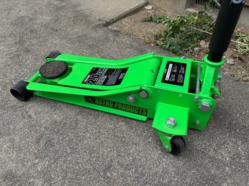 アストロプロダクツ ガレージジャッキ