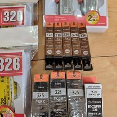 Canon キャノン ピクサス プリンター インク セット まとめて 大量 BCI 326 325の画像
