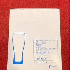 キリンビール ピルスナー 6個セットの画像