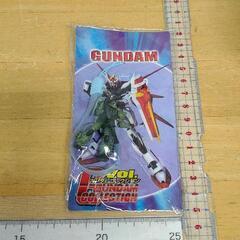 0406-110 ガンダム キーホルダー