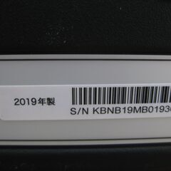 値段交渉します。★BALMUDA 　スチームトースター　 K01E-KG 　　２０１９年製の画像