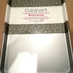 クイジナート Cuisinart AMB-17BS 43.1cm...