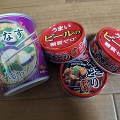 焼き鳥タレ缶３個＋味噌汁
