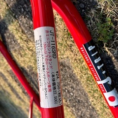 フォークアップスタンド
の画像