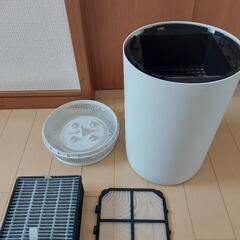 極美品☆
【SHARP】 
空気清浄機 
FU-NC01-W 

高濃度プラズマクラスター7000搭載の空気清浄機、集じん・脱臭一体型フィルターで快適な空間を提供。

- モデル名: FU-NC01 高濃度プラズマクラスター7000
-の画像