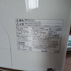 Panasonic 空気清浄機 F-VXJ35 ホワイトの画像