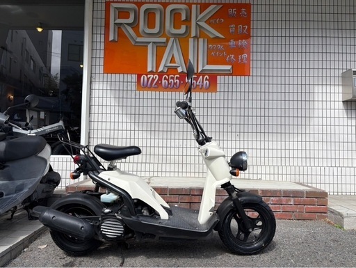 ★7万円　バイト　セル1 実動車　 ホンダ　原付　スクーター　BITE AF59