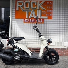 ★7万円　バイト　セル1 実動車　 ホンダ　原付　スクーター　BITE AF59の画像