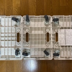 無印良品 縦にも横にも連結できるポリプロピレン平台車 約幅27.5×奥行41×高さ7.5cm の画像