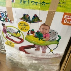 はらぺこあおむし🐛歩行器