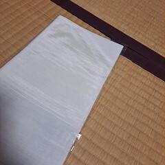 御半えり　②の画像