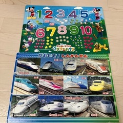 ミッキー27ピース　新幹線35ピース　板パズル