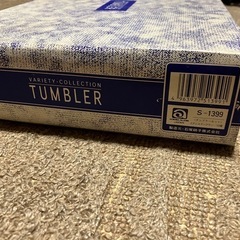 グラス×10個　TUMBLER 昭和レトロの画像