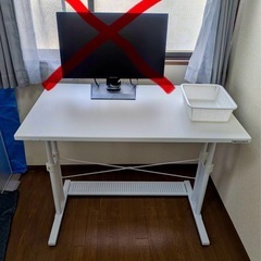 PCデスク昇降式の画像