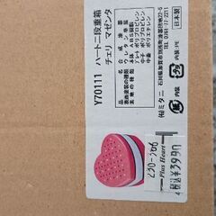 ハートの重箱の画像