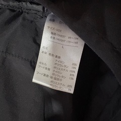 上下セットの画像