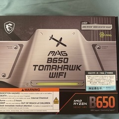 MSI MAG B650 Tomahawk Wifi マザーボー...