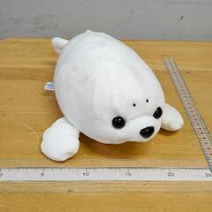 0406-138 ぬいぐるみ アザラシ
