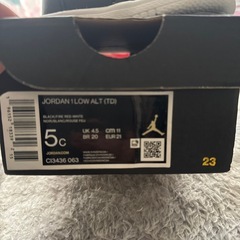 jordan 1 low 11cm 